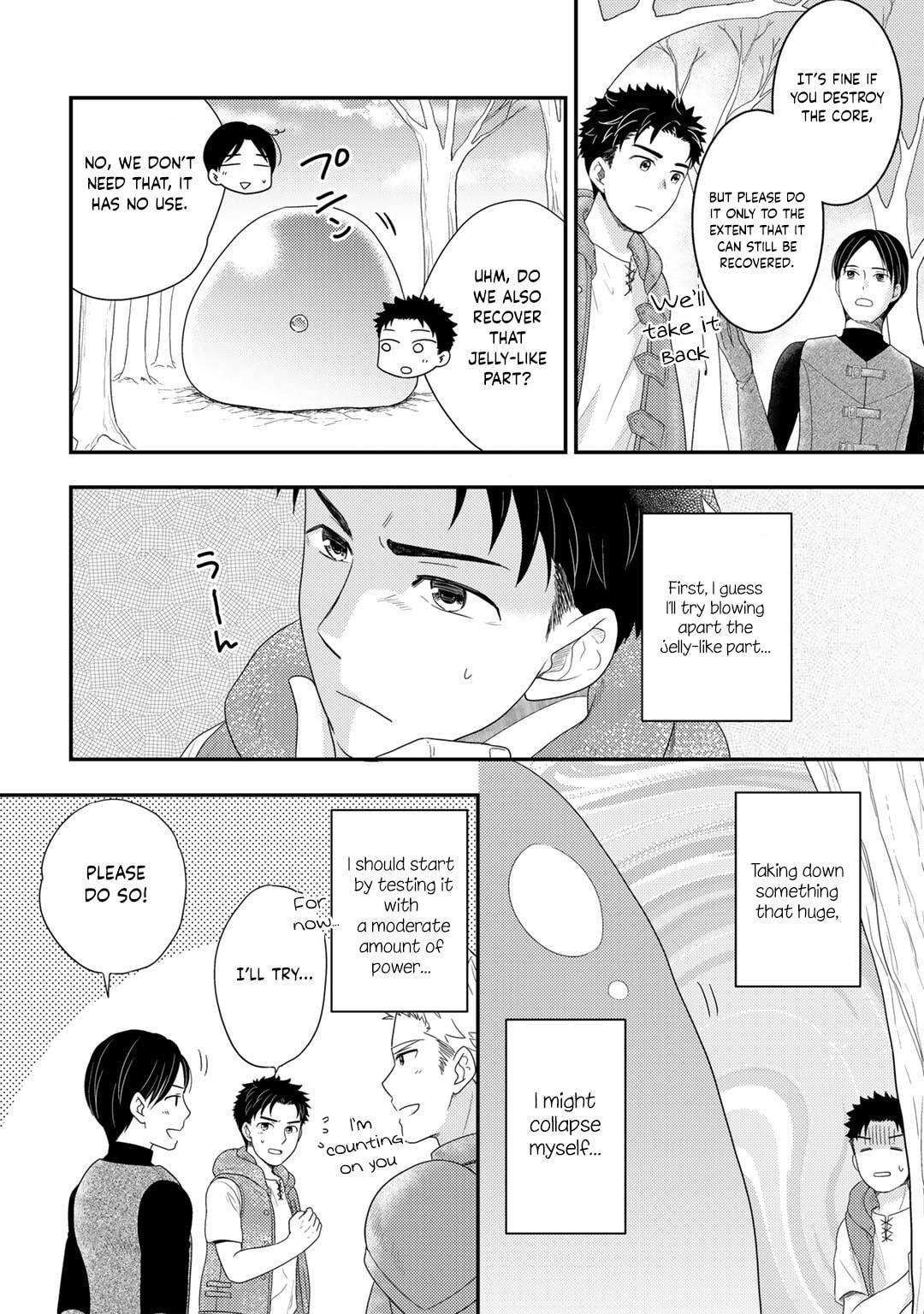 What Should I Do in Different World? Chapter 7 page 20 - 