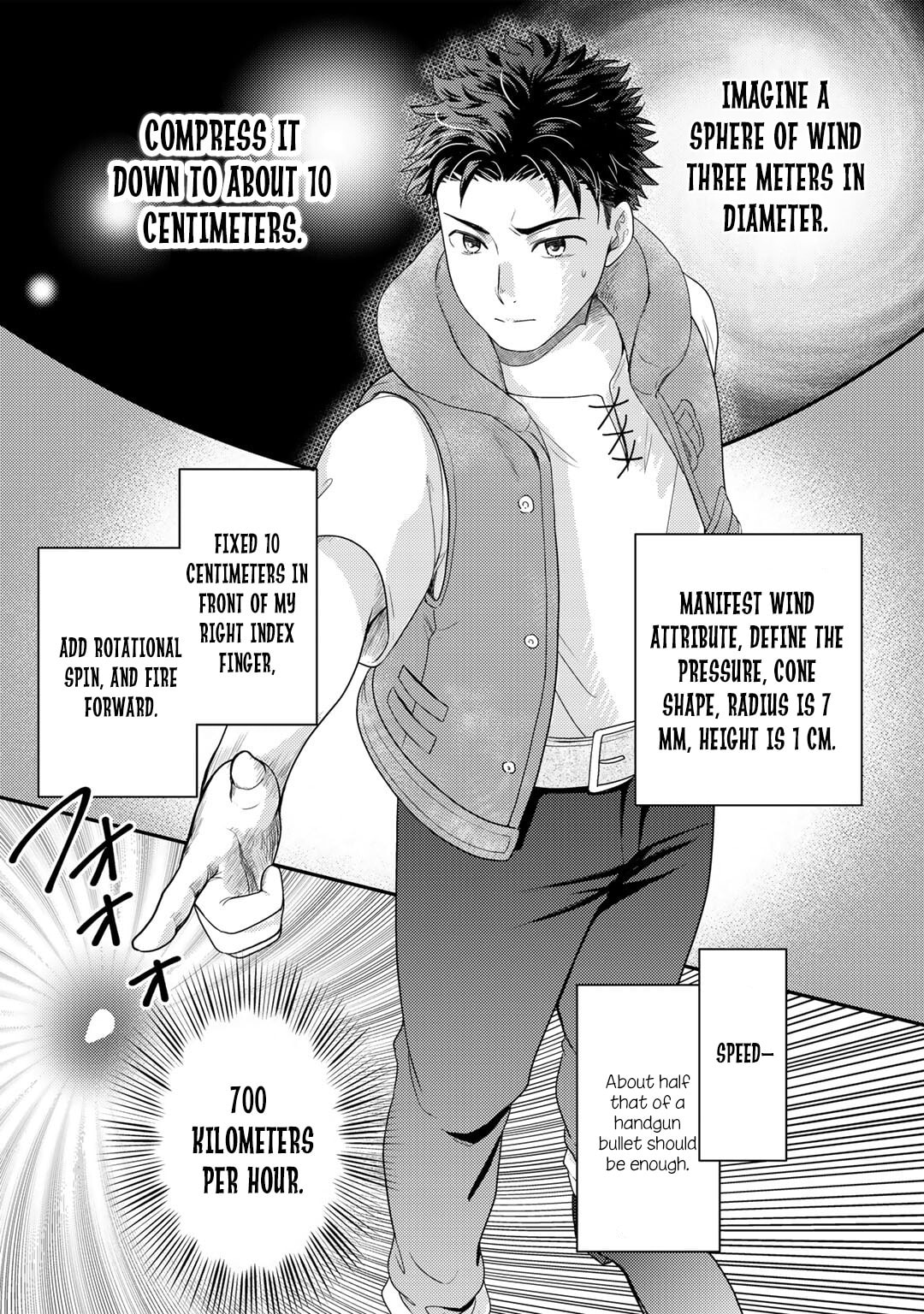 What Should I Do in Different World? Chapter 7 page 22 - 