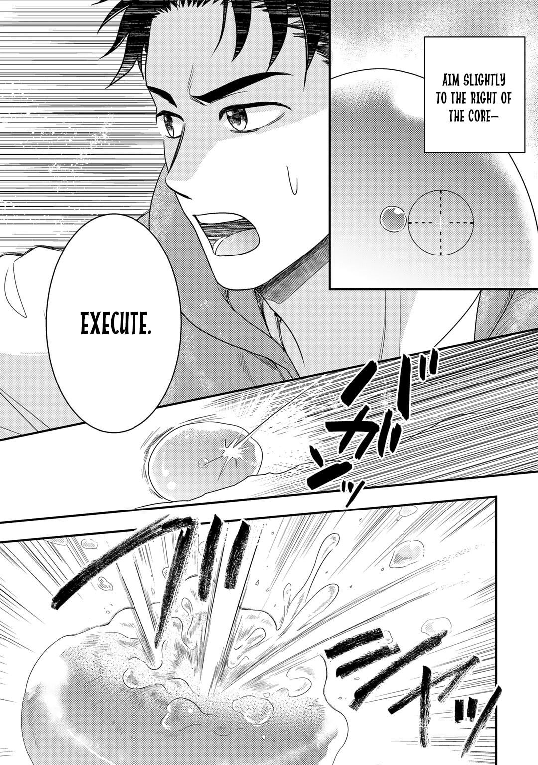What Should I Do in Different World? Chapter 7 page 23 - 