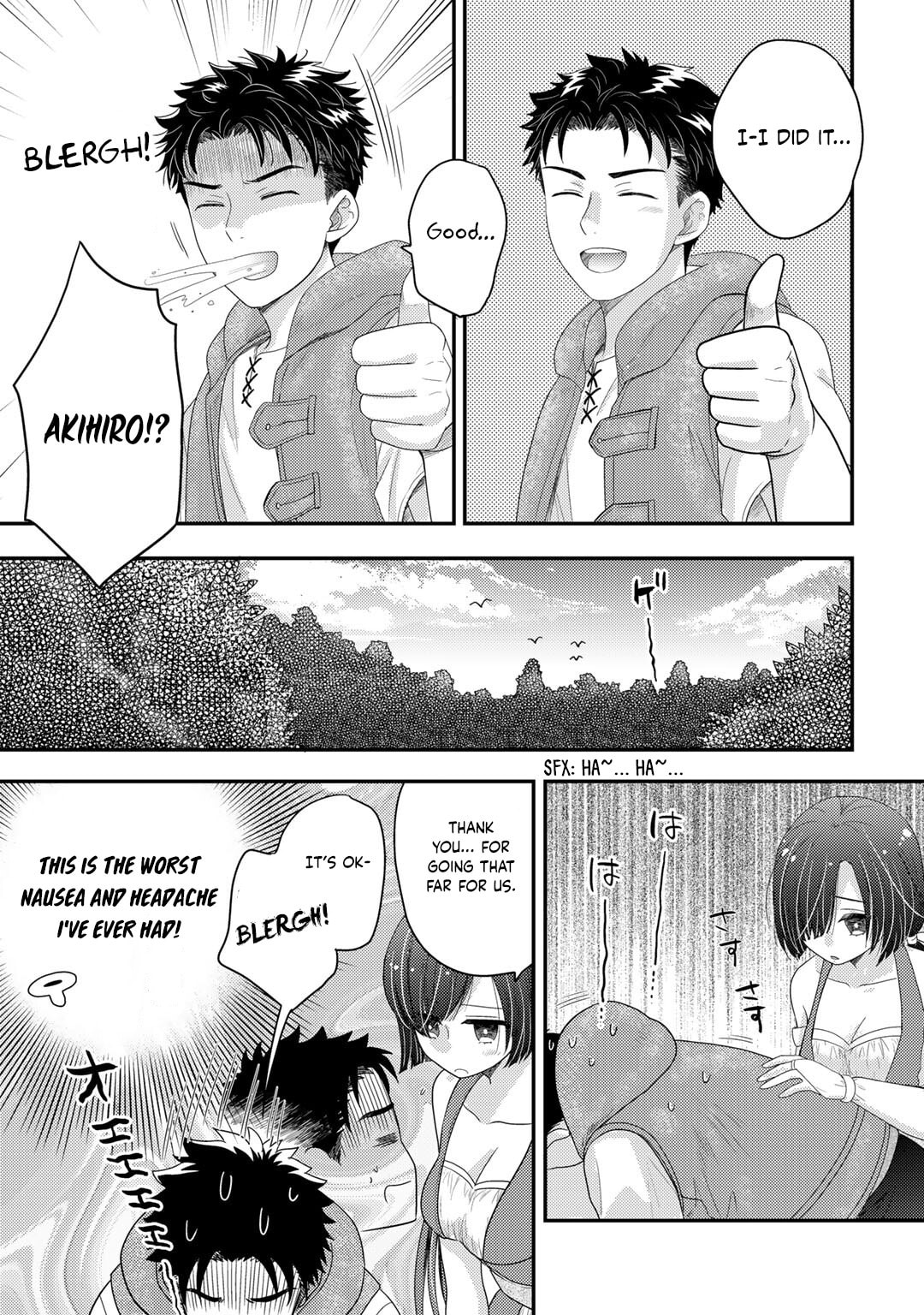 What Should I Do in Different World? Chapter 7 page 25 - 