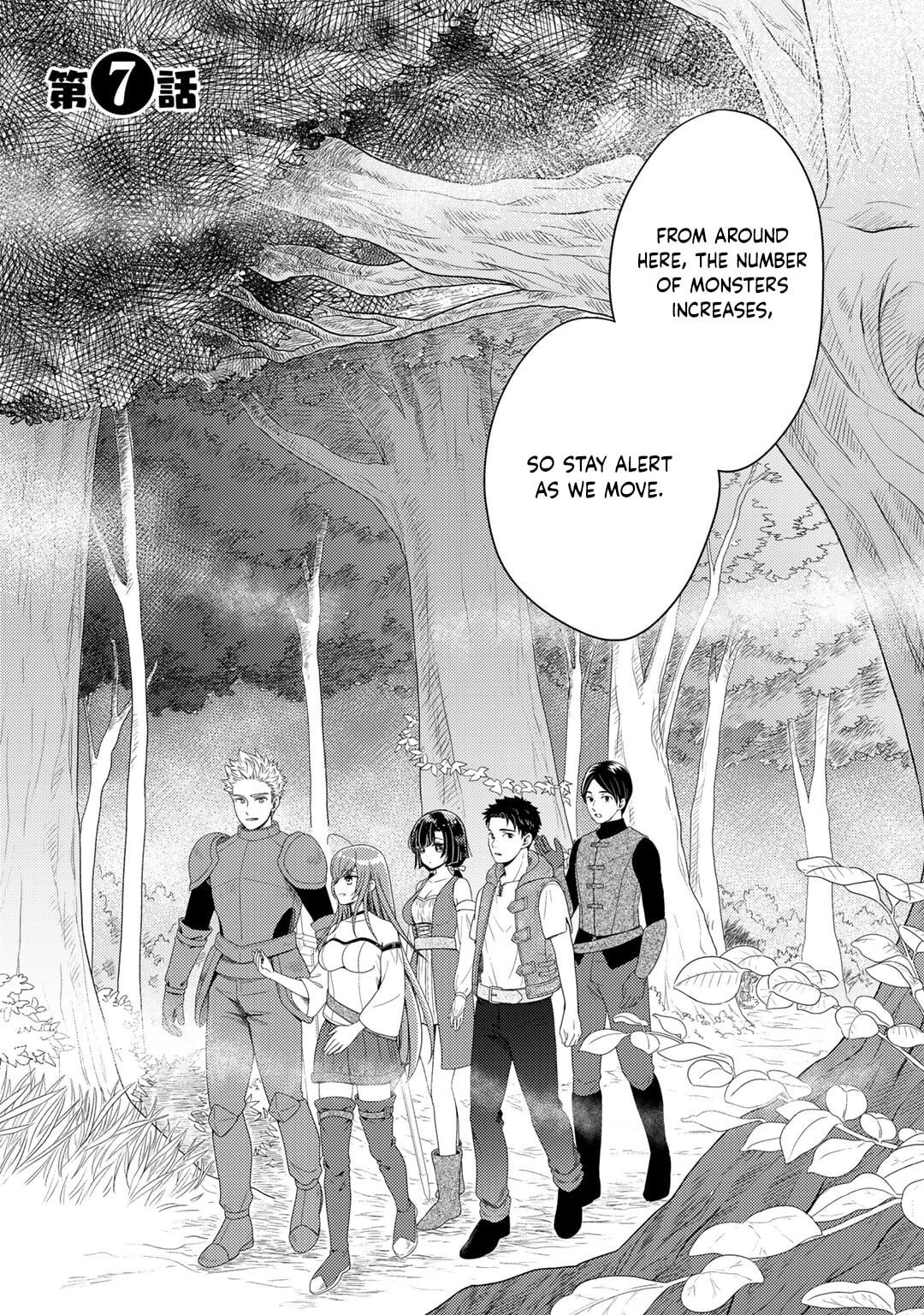 What Should I Do in Different World? Chapter 7 page 7 - 