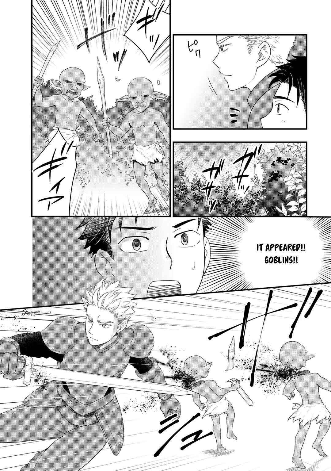 What Should I Do in Different World? Chapter 7 page 9 - 