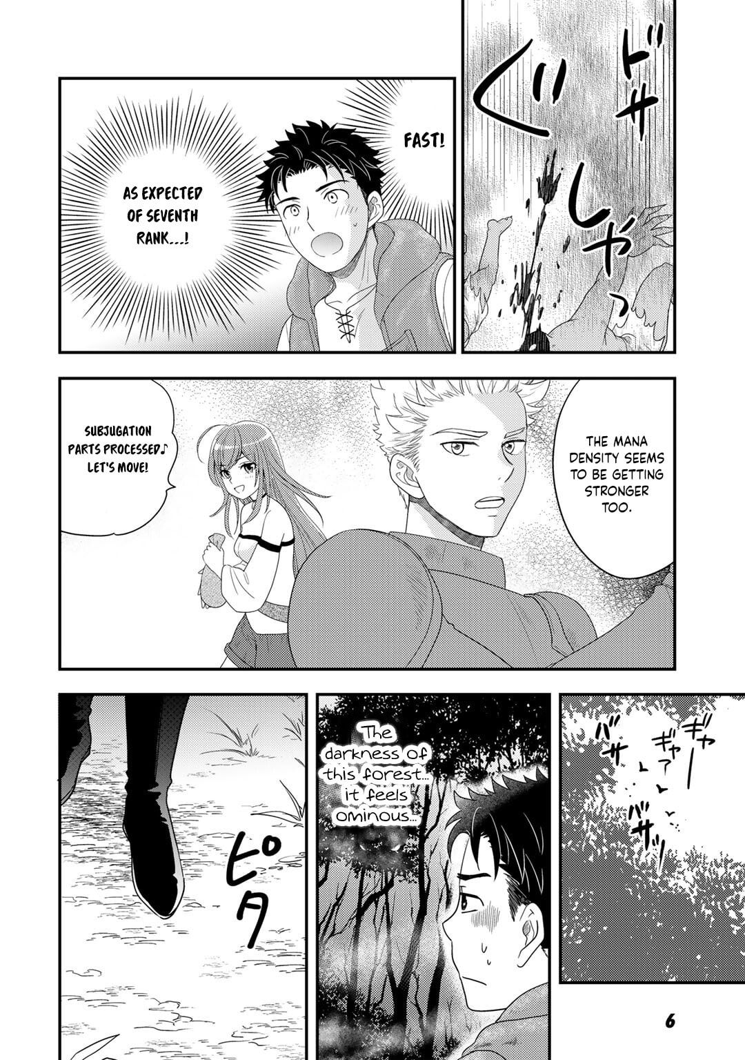 What Should I Do in Different World? Chapter 7 page 10 - 