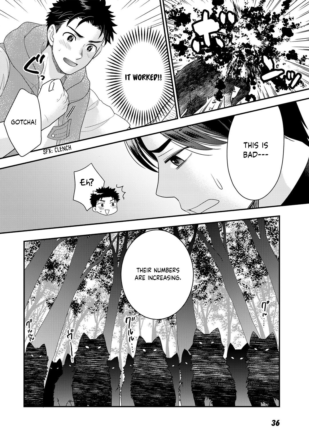 What Should I Do in Different World? Chapter 8 page 11 - 