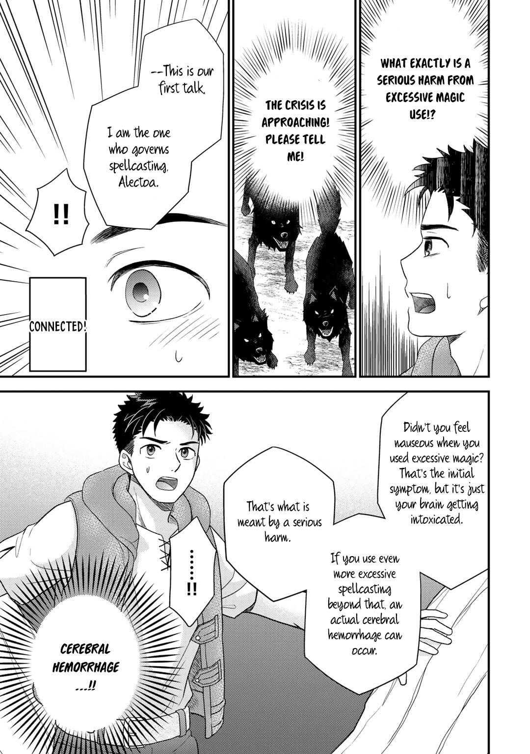 What Should I Do in Different World? Chapter 8 page 14 - 