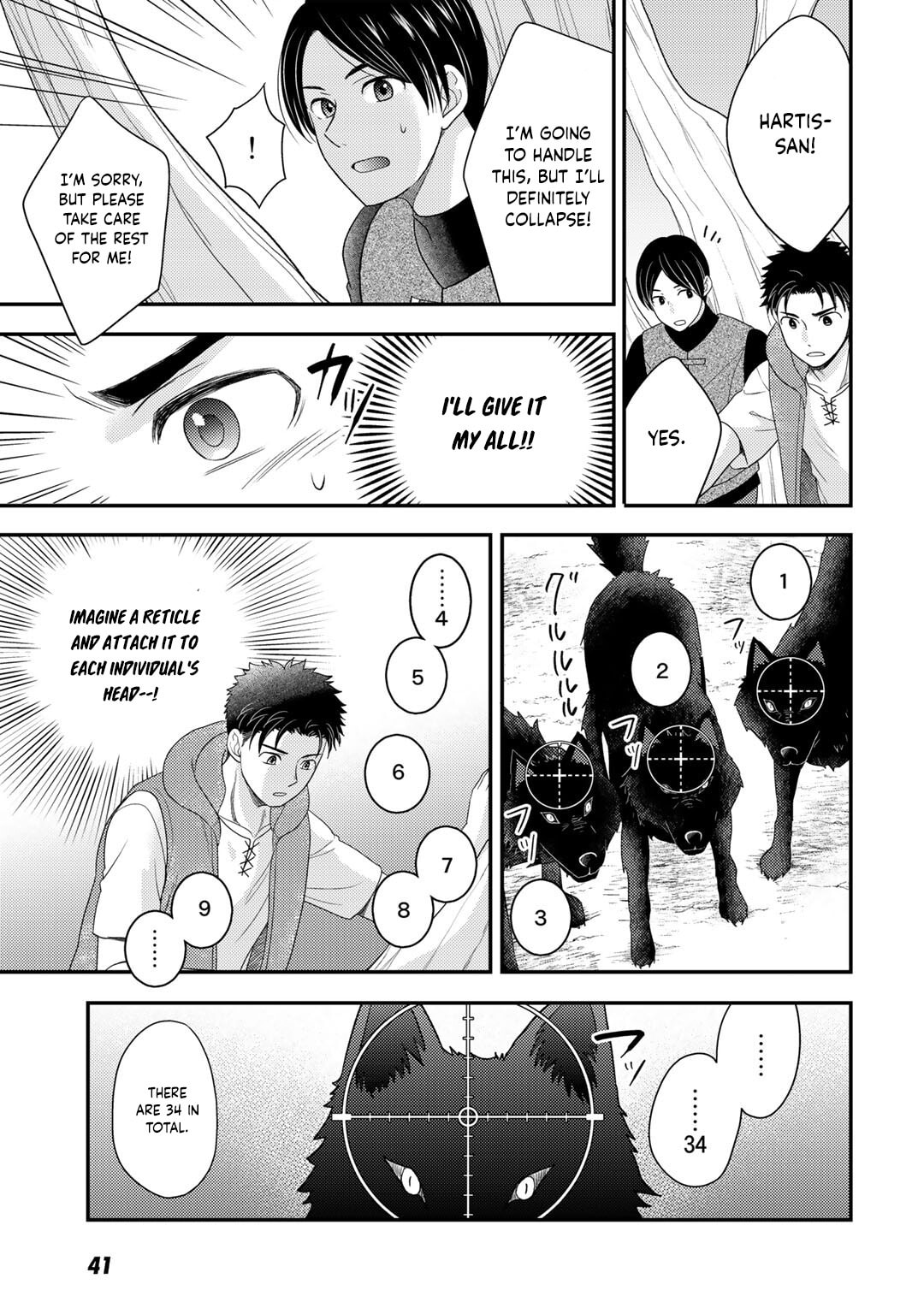 What Should I Do in Different World? Chapter 8 page 16 - 