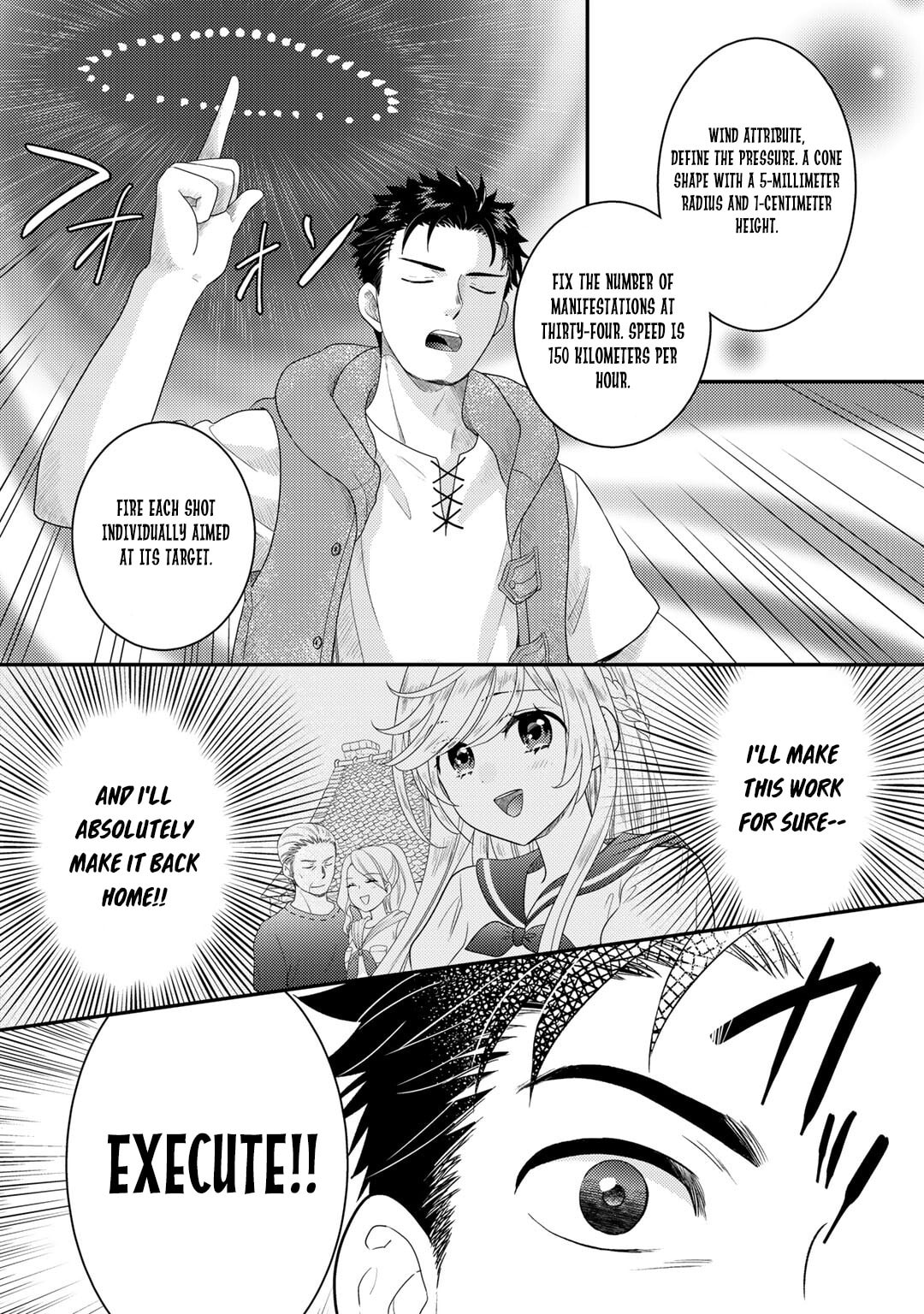 What Should I Do in Different World? Chapter 8 page 17 - 