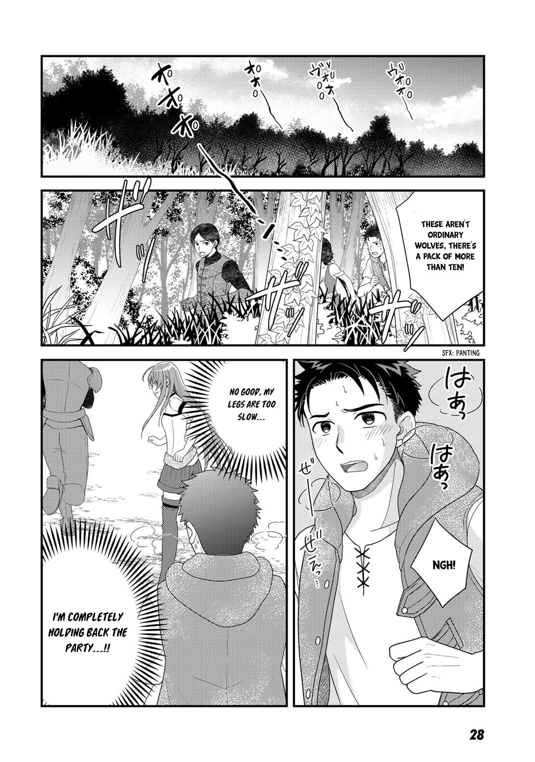 What Should I Do in Different World? Chapter 8 page 3 - 