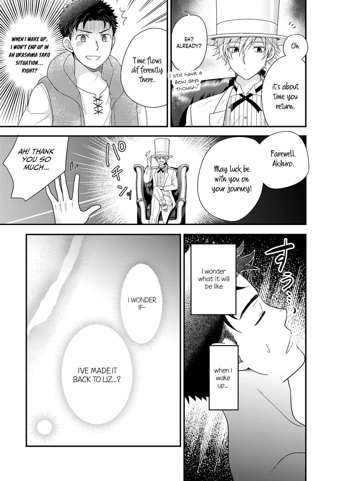 What Should I Do in Different World? Chapter 8 page 25 - 