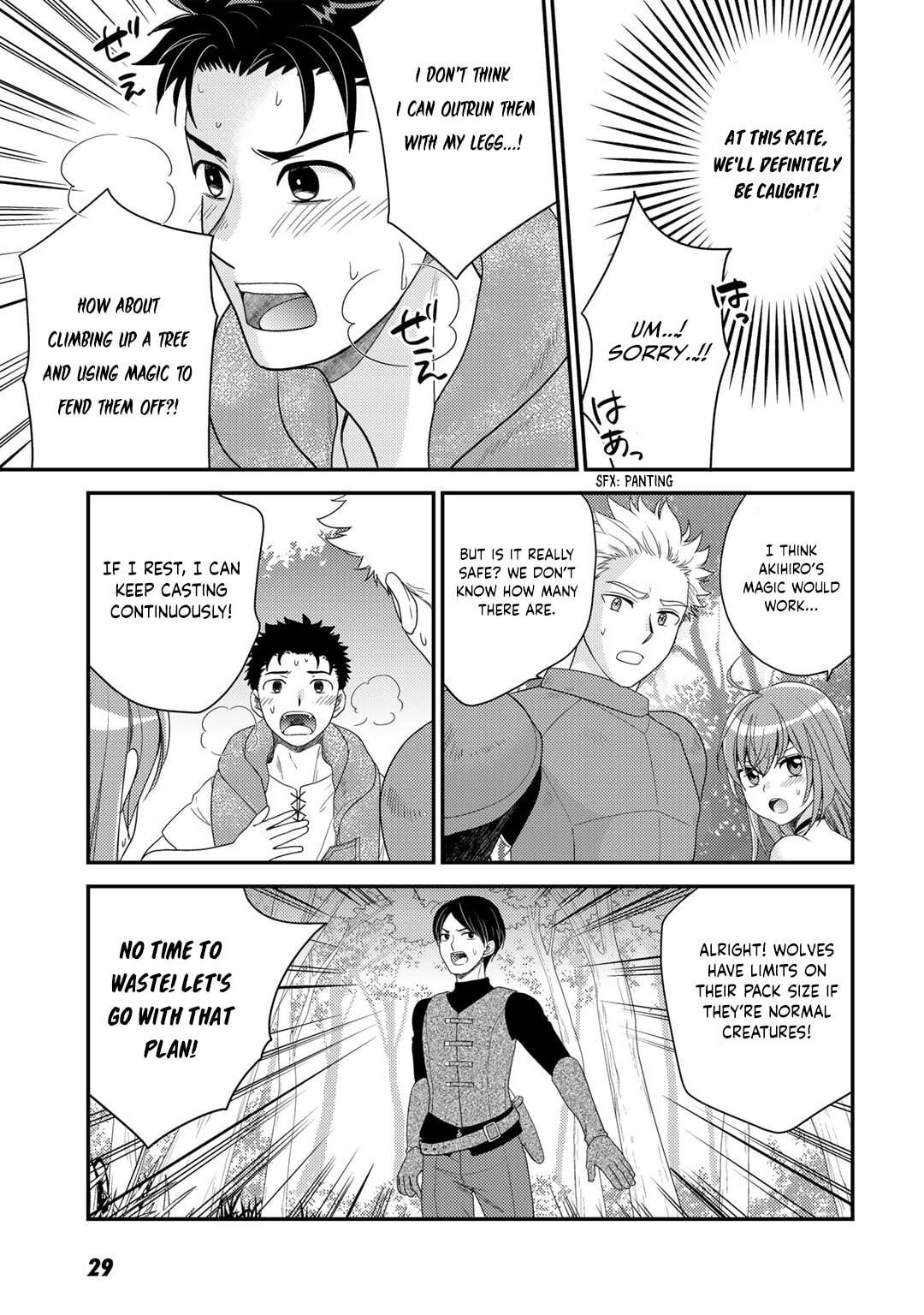 What Should I Do in Different World? Chapter 8 page 4 - 