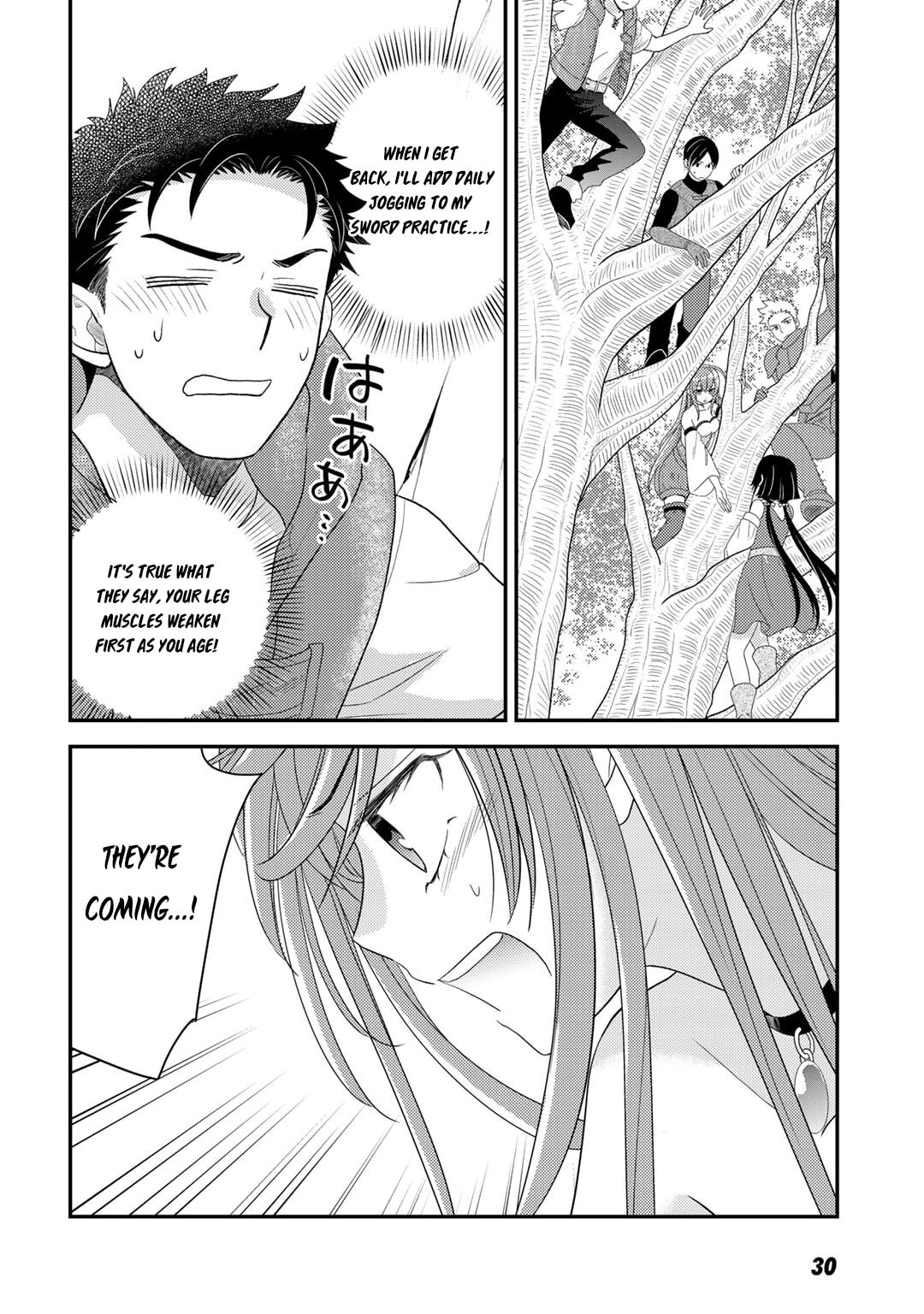 What Should I Do in Different World? Chapter 8 page 5 - 