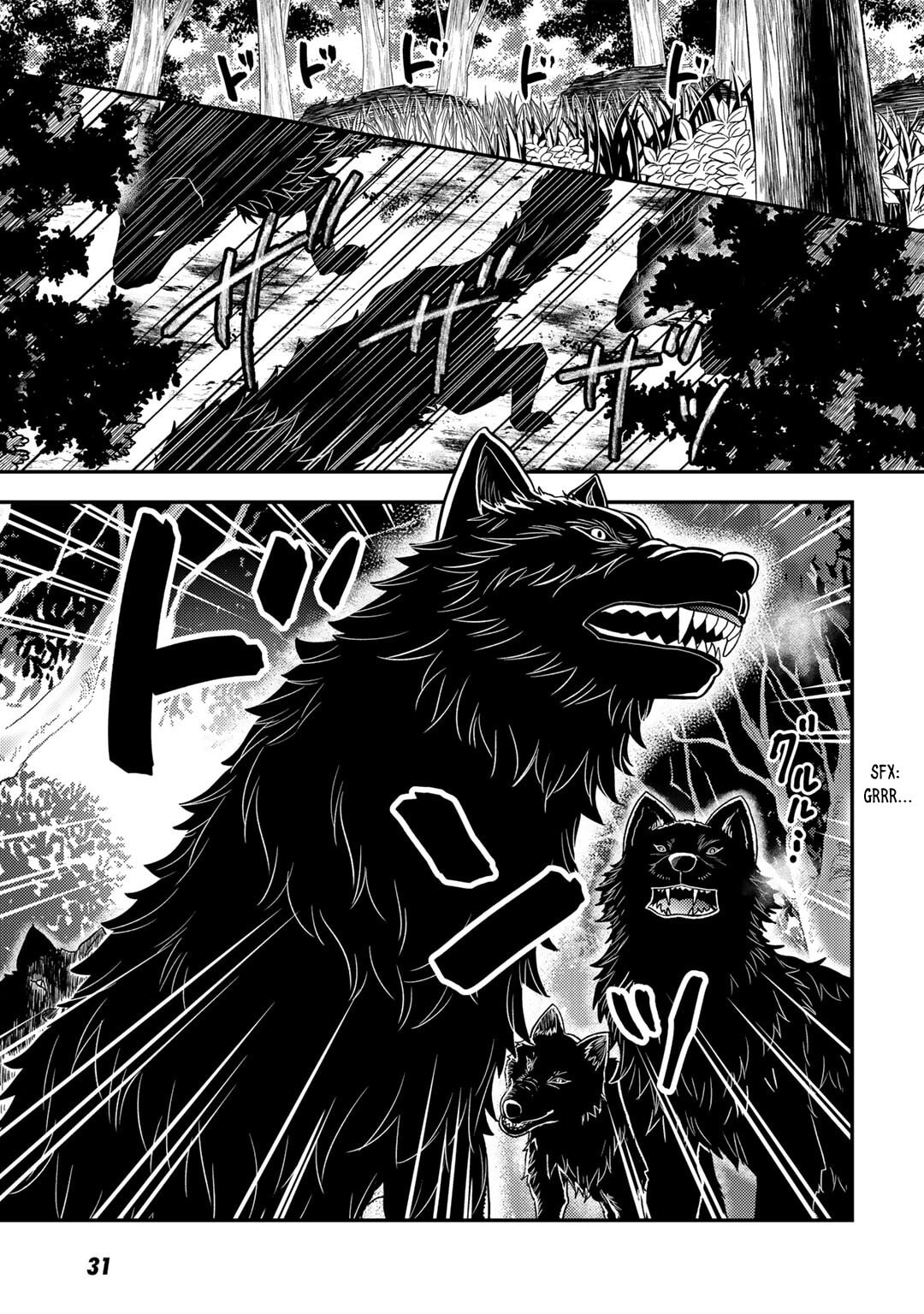 What Should I Do in Different World? Chapter 8 page 6 - 