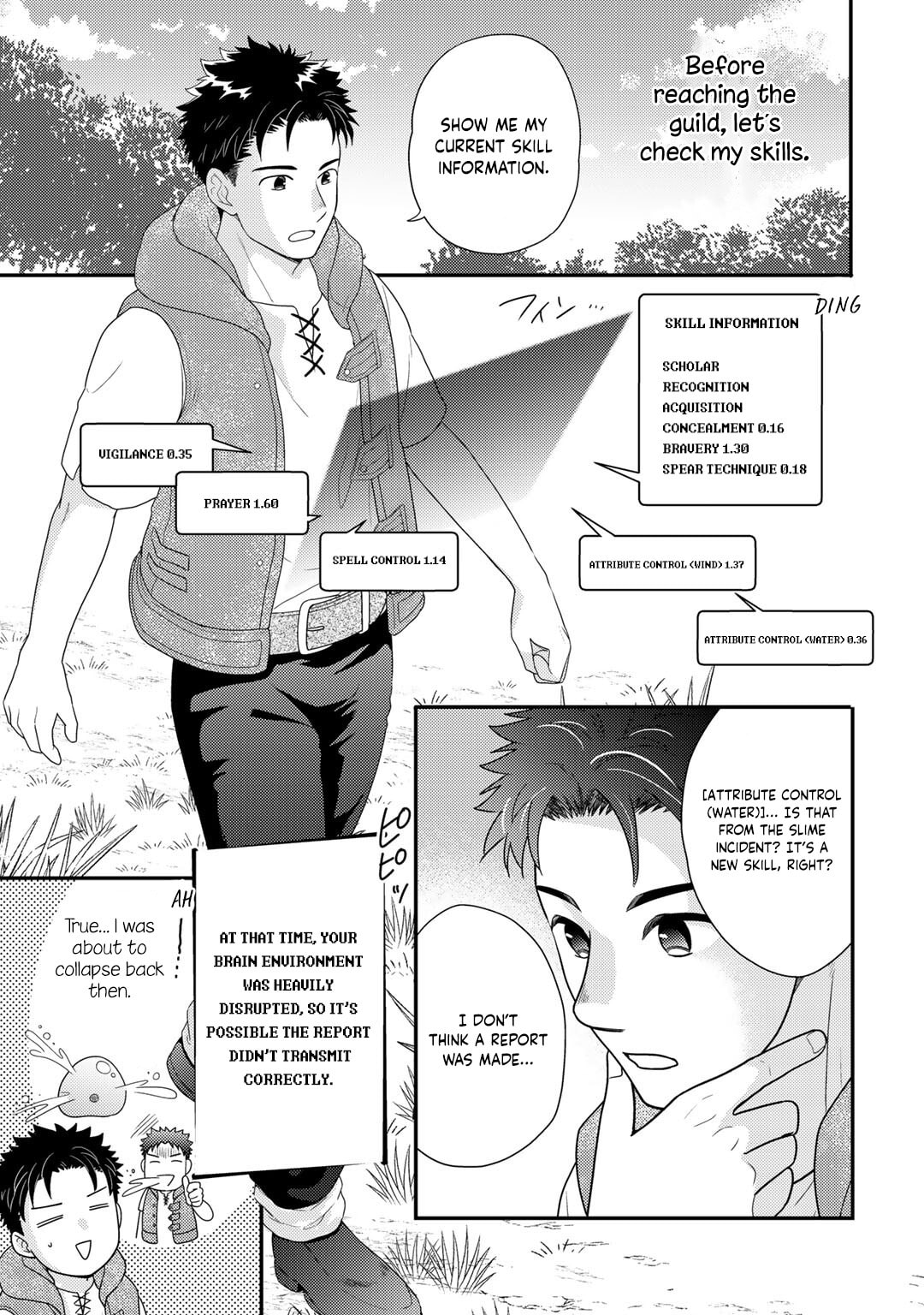 What Should I Do in Different World? Chapter 9 page 12 - 