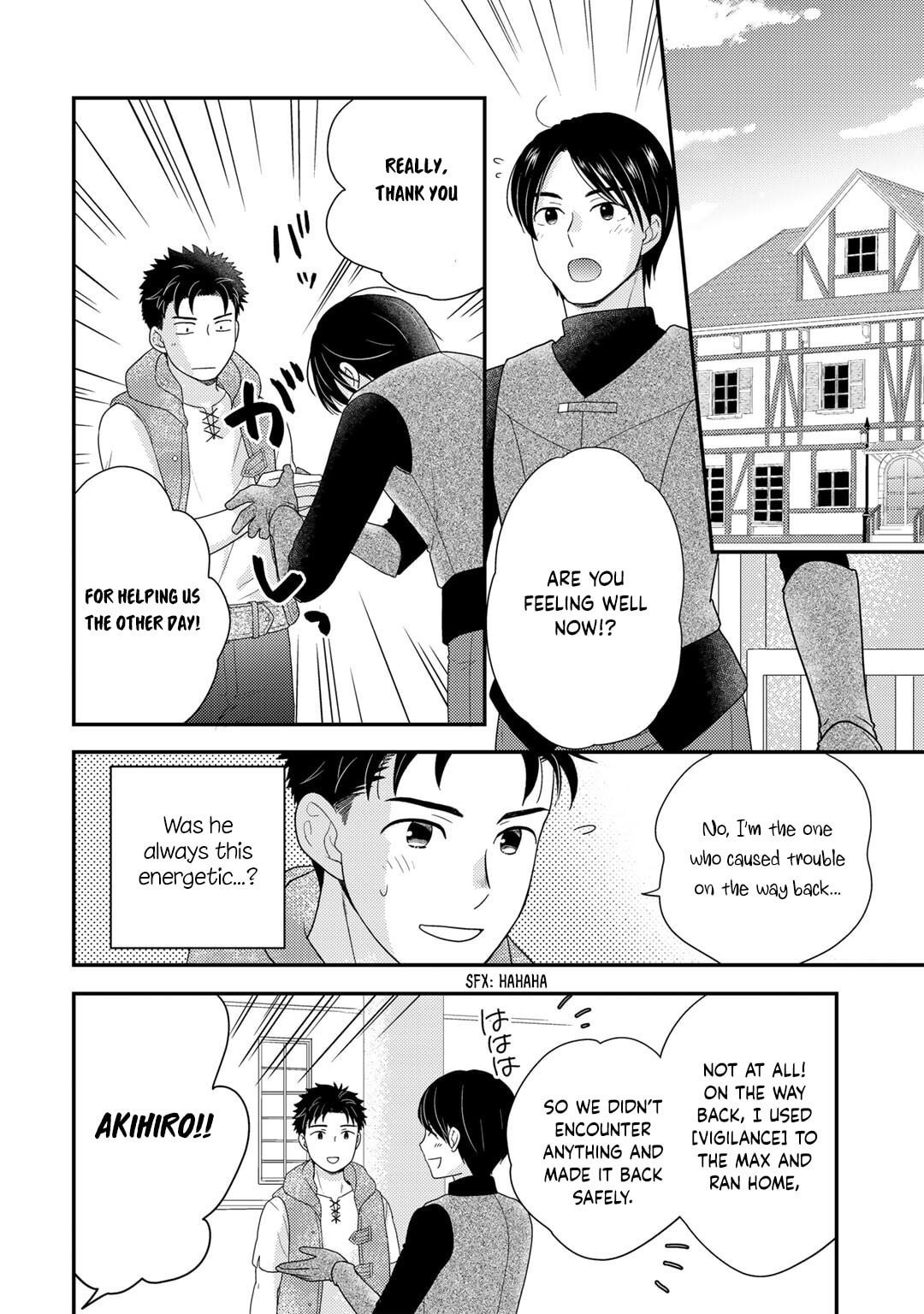 What Should I Do in Different World? Chapter 9 page 13 - 