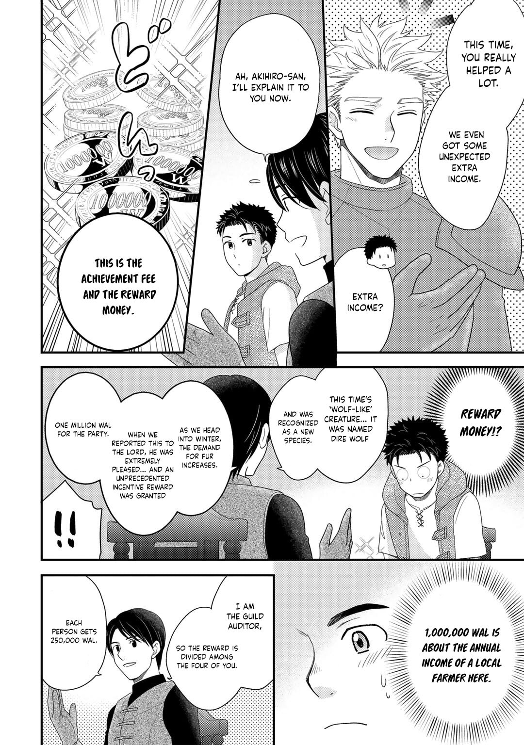 What Should I Do in Different World? Chapter 9 page 15 - 