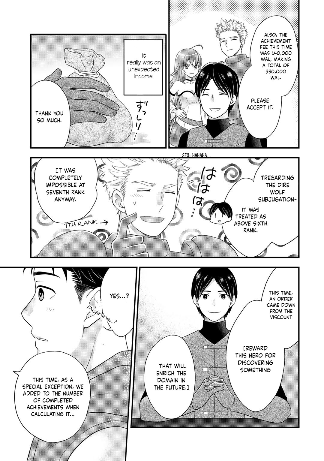 What Should I Do in Different World? Chapter 9 page 16 - 
