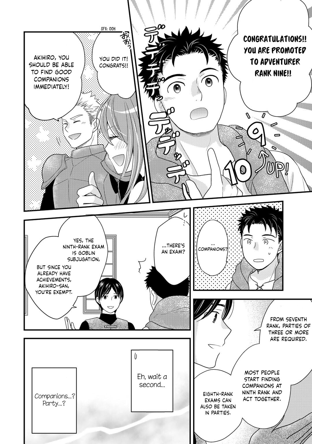 What Should I Do in Different World? Chapter 9 page 17 - 