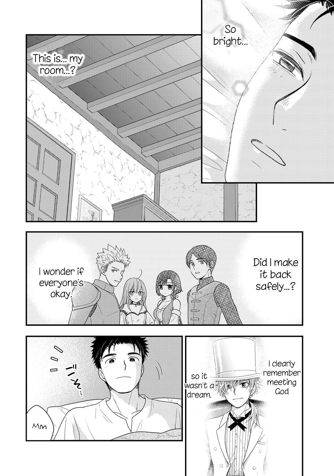 What Should I Do in Different World? Chapter 9 page 3 - 