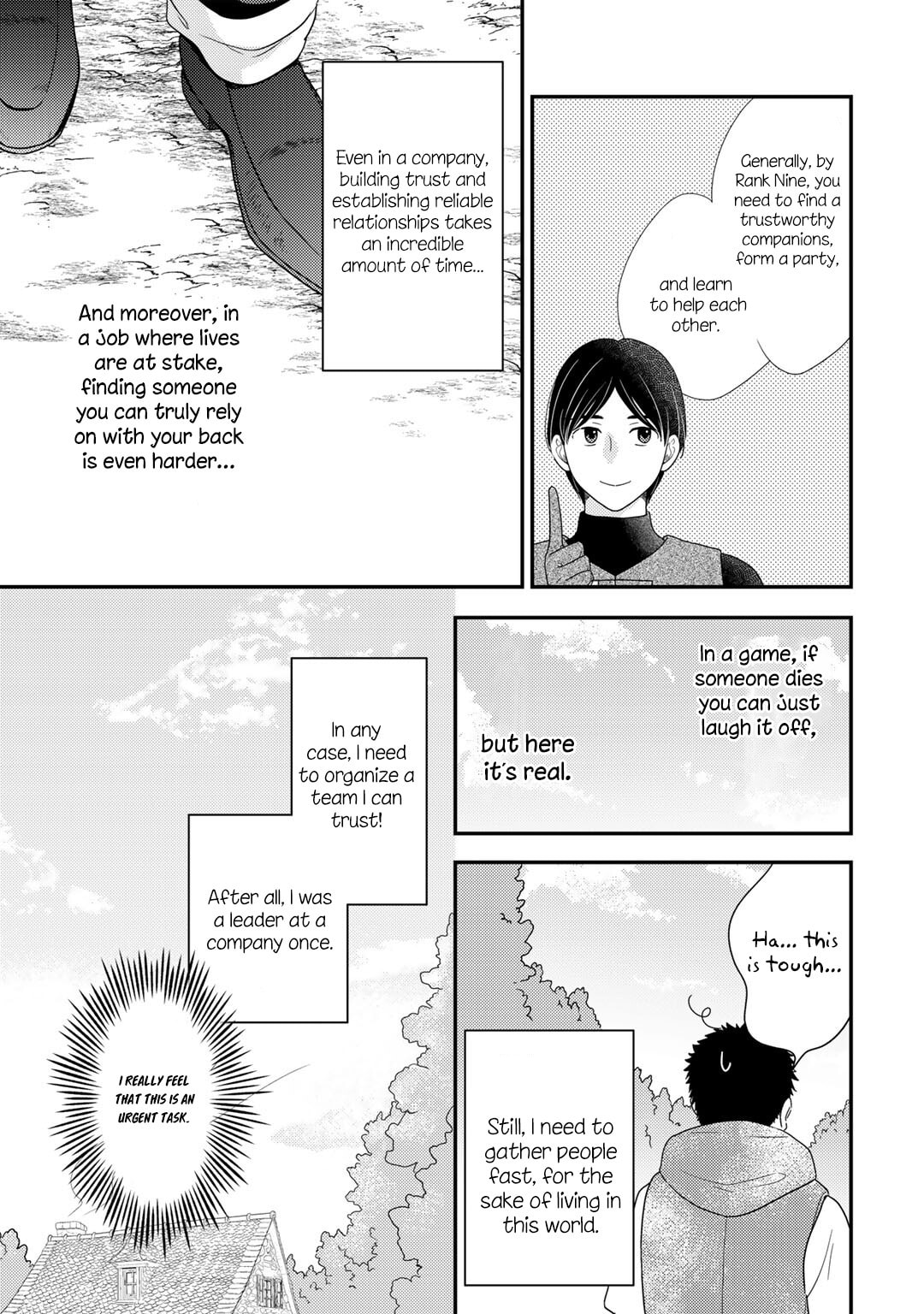 What Should I Do in Different World? Chapter 9 page 22 - 