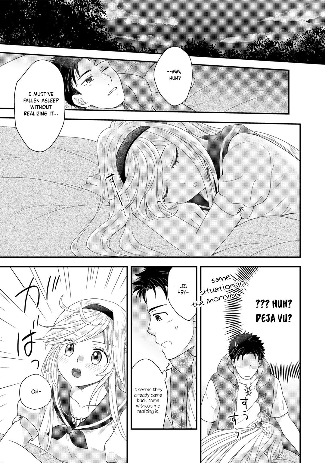 What Should I Do in Different World? Chapter 9 page 24 - 