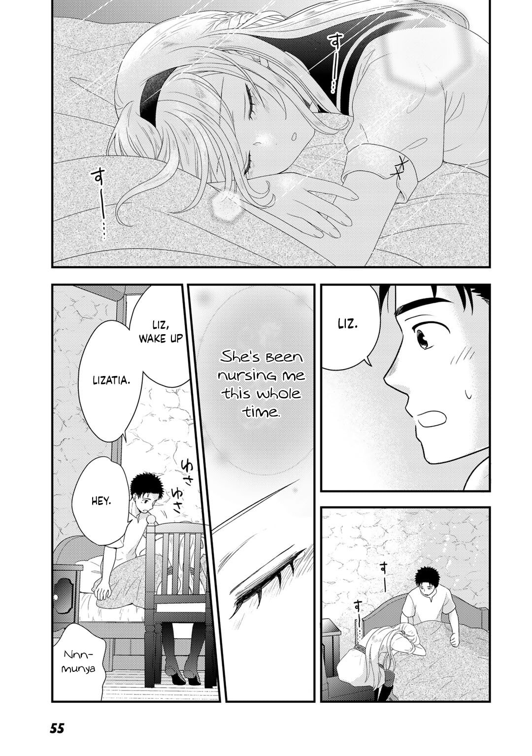 What Should I Do in Different World? Chapter 9 page 4 - 