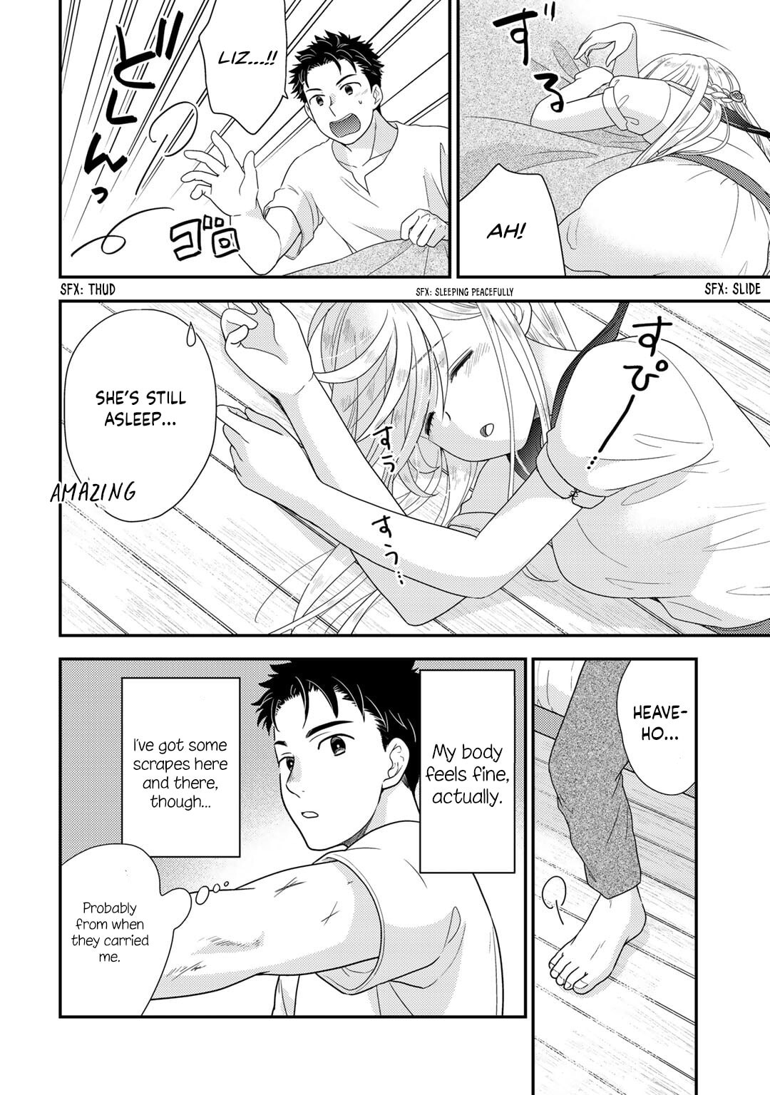 What Should I Do in Different World? Chapter 9 page 5 - 
