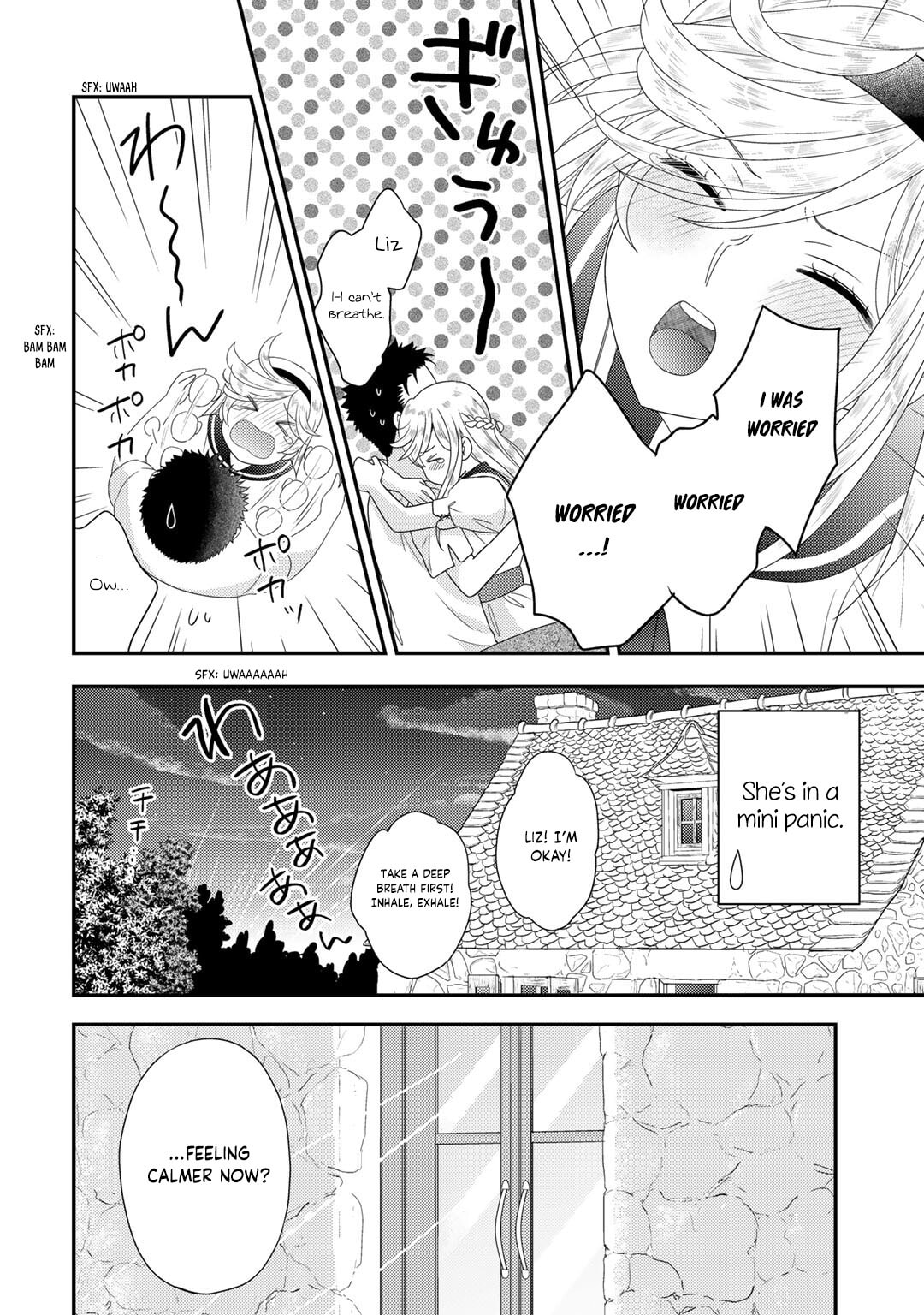 What Should I Do in Different World? Chapter 9 page 7 - 