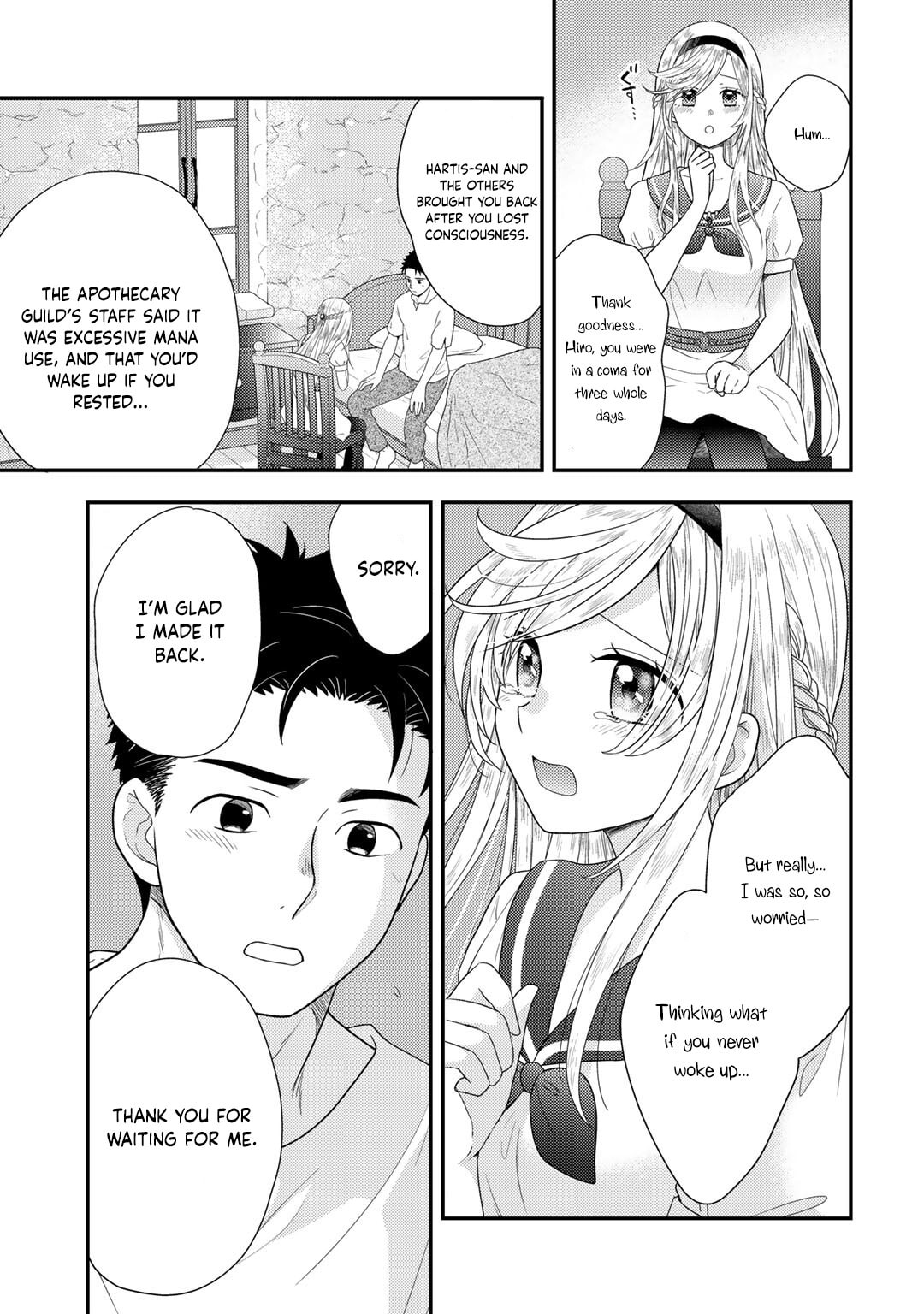 What Should I Do in Different World? Chapter 9 page 8 - 