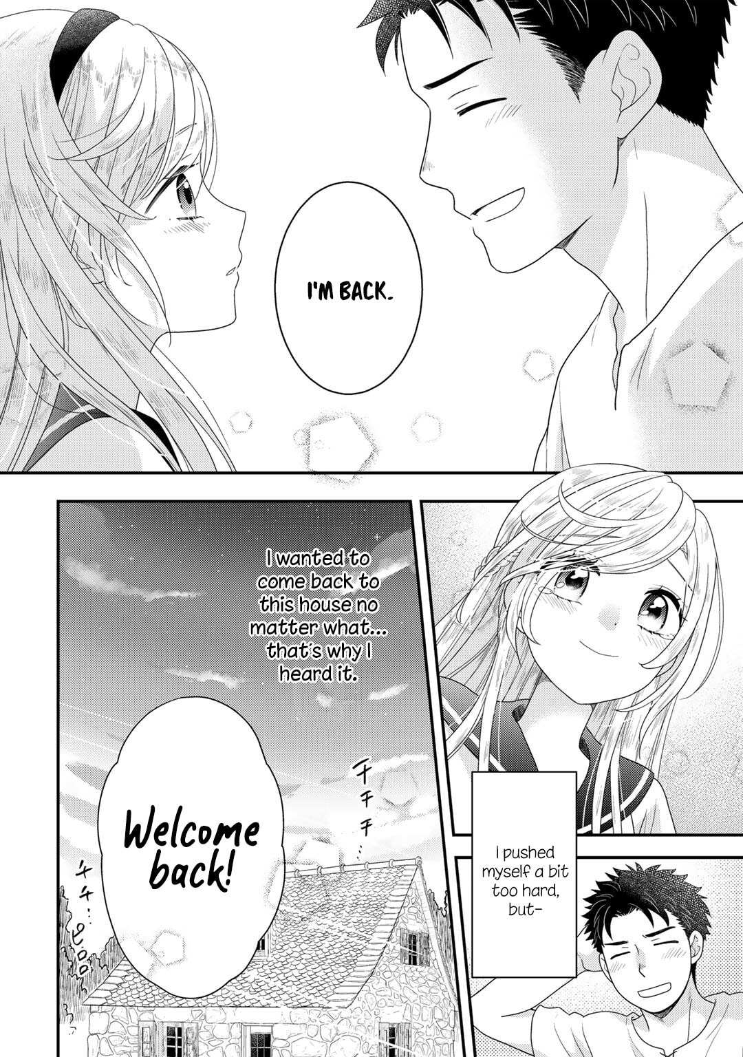 What Should I Do in Different World? Chapter 9 page 9 - 