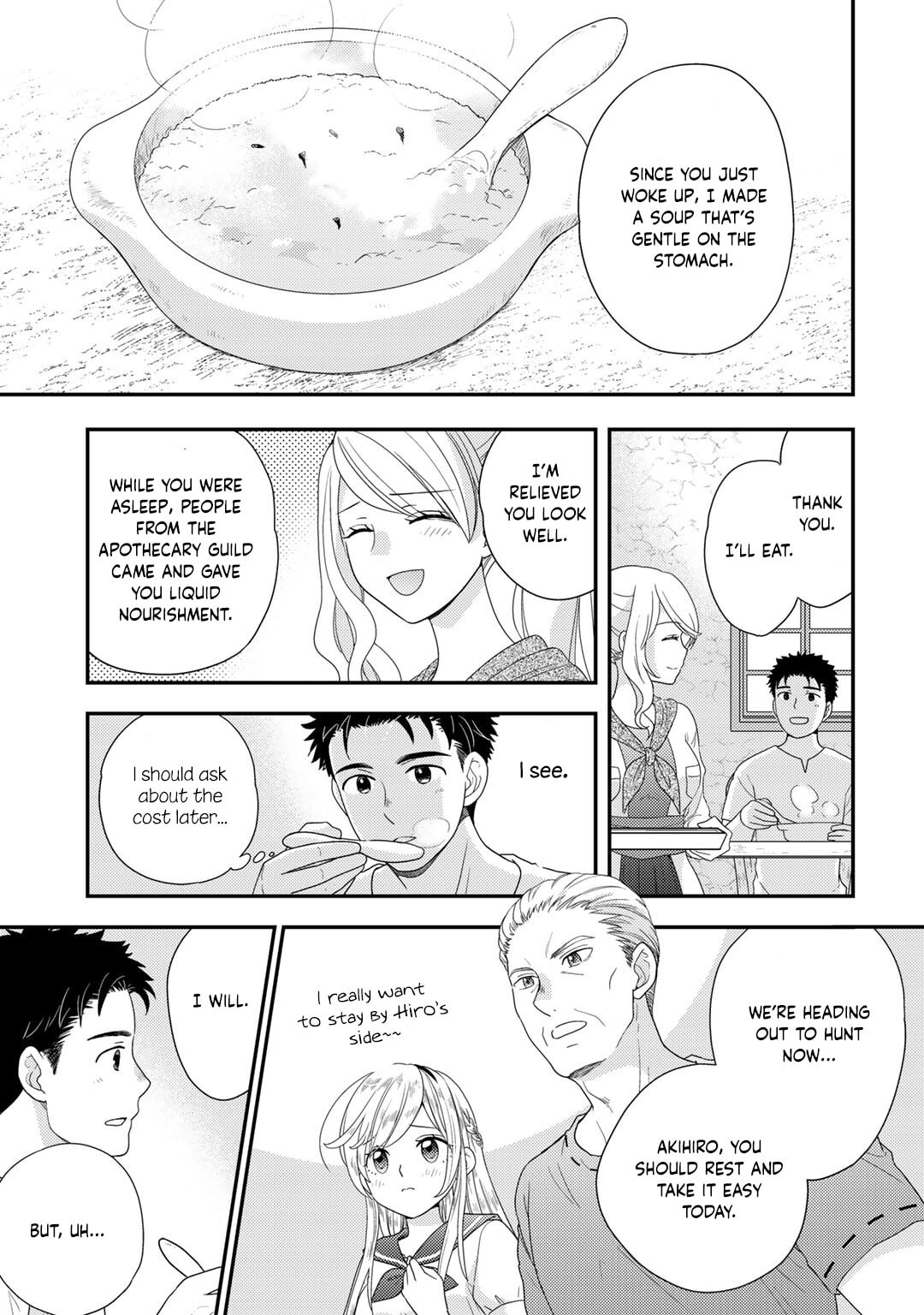 What Should I Do in Different World? Chapter 9 page 10 - 