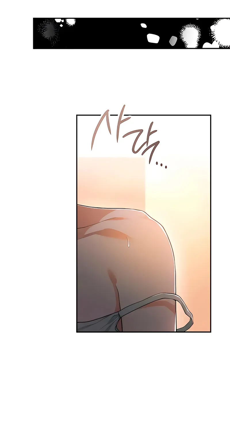 What Should I Do, Noona? Chapter 0 page 18 - 