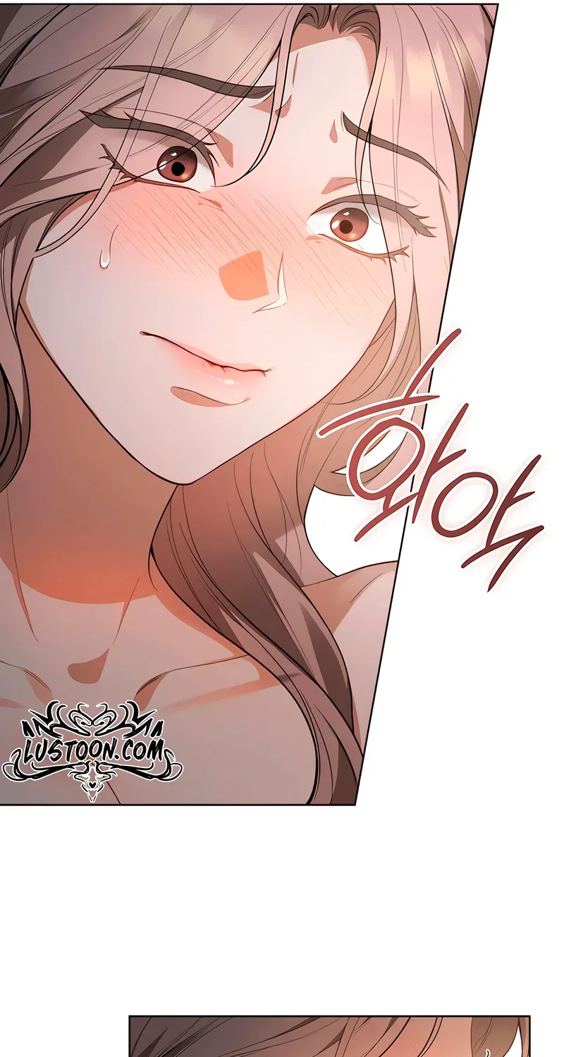 What Should I Do, Noona? Chapter 0 page 23 - 