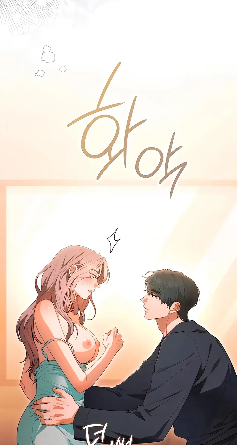 What Should I Do, Noona? Chapter 0 page 28 - 