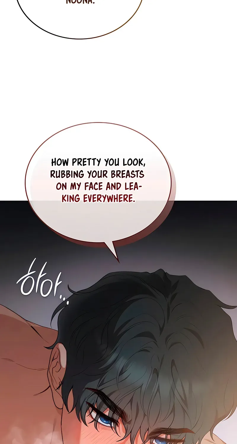 What Should I Do, Noona? Chapter 0 page 38 - 