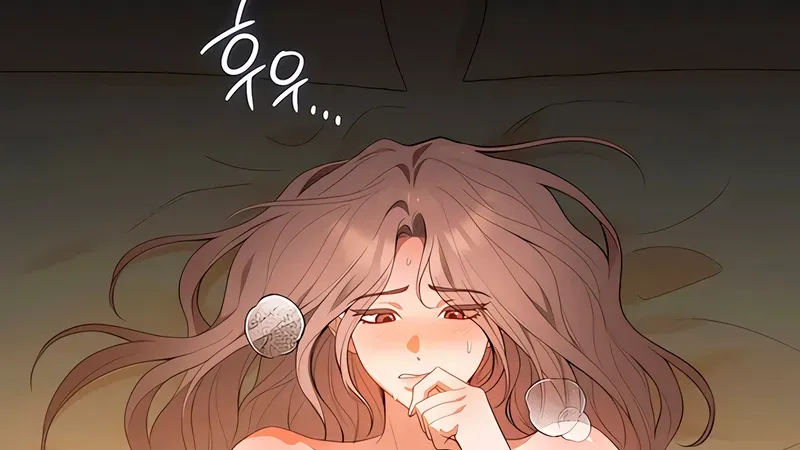 What Should I Do, Noona? Chapter 0 page 55 - 