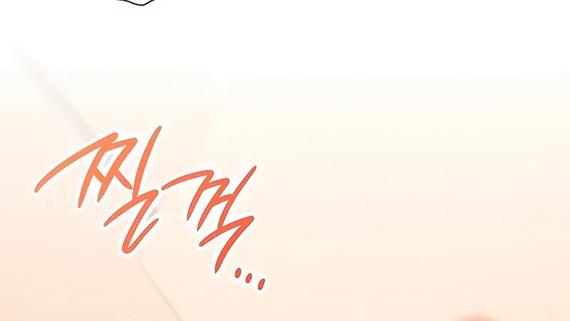 What Should I Do, Noona? Chapter 0 page 60 - 