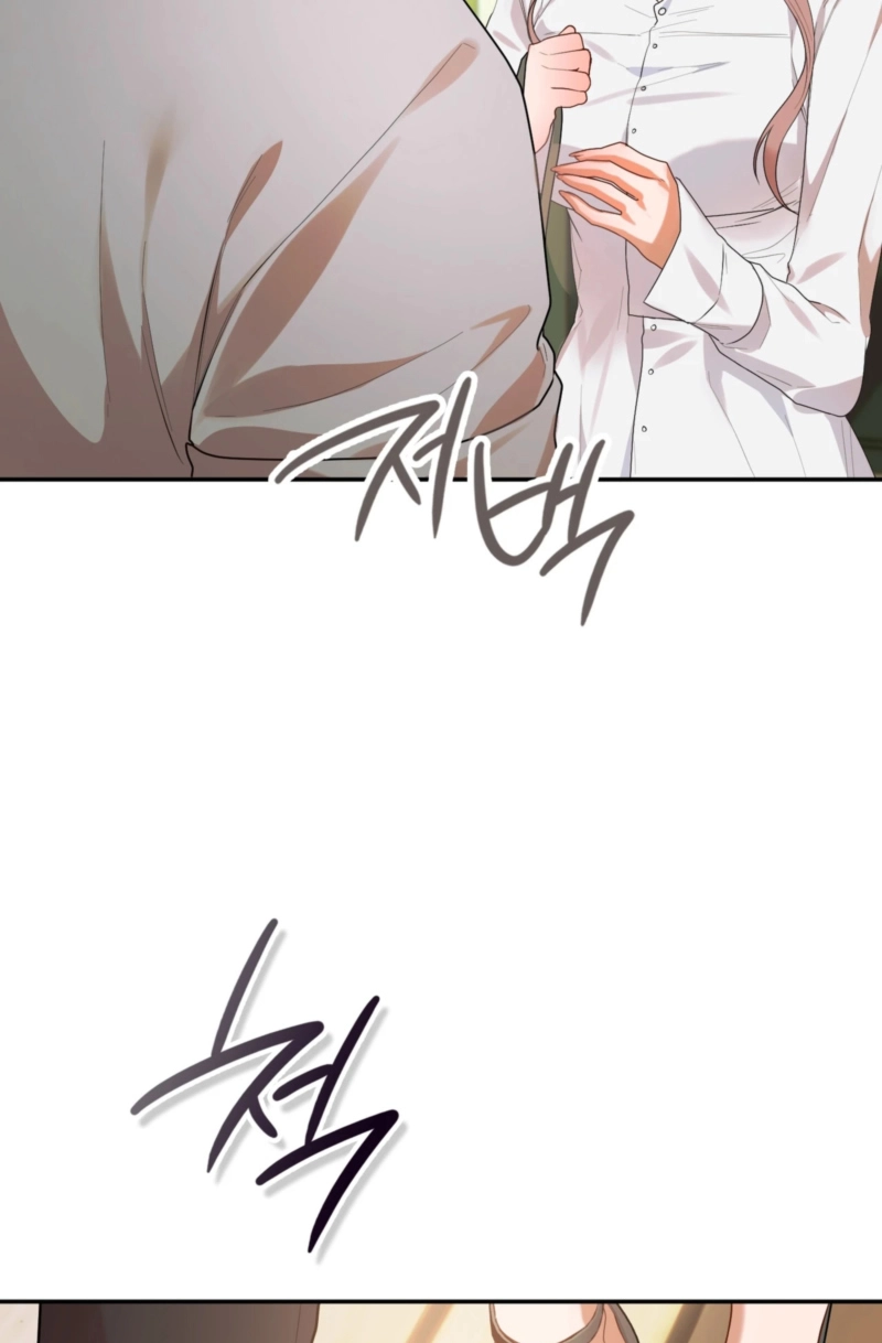 What Should I Do, Noona? Chapter 10 page 73 - 