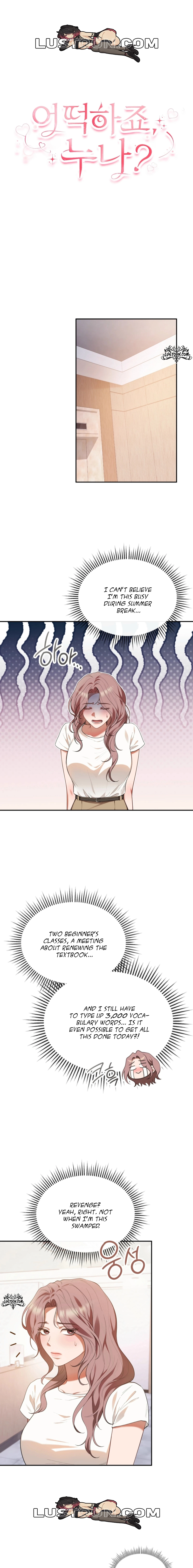 What Should I Do, Noona? Chapter 2 page 2 - 