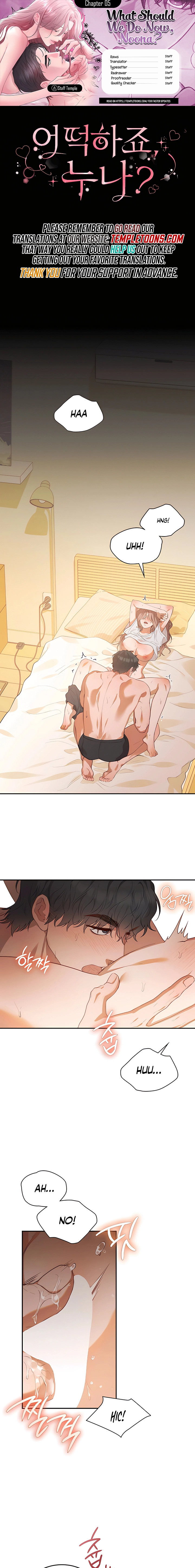 What Should I Do, Noona? Chapter 5 page 1 - 