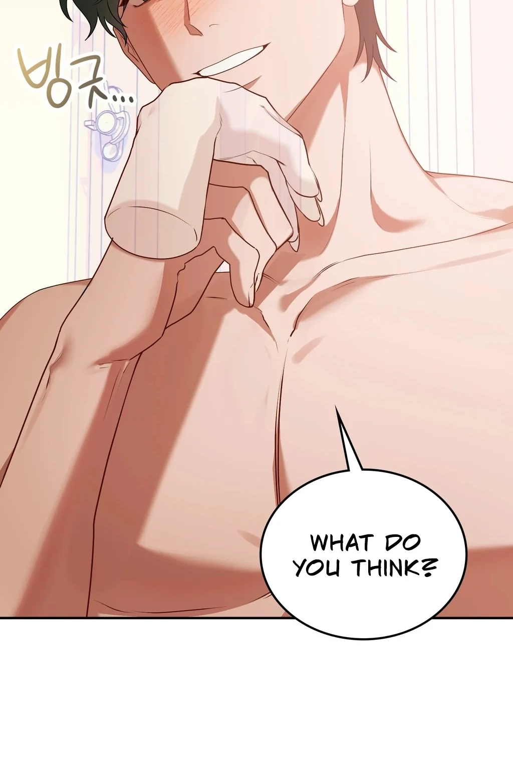 What Should I Do, Noona? Chapter 6 page 105 - 