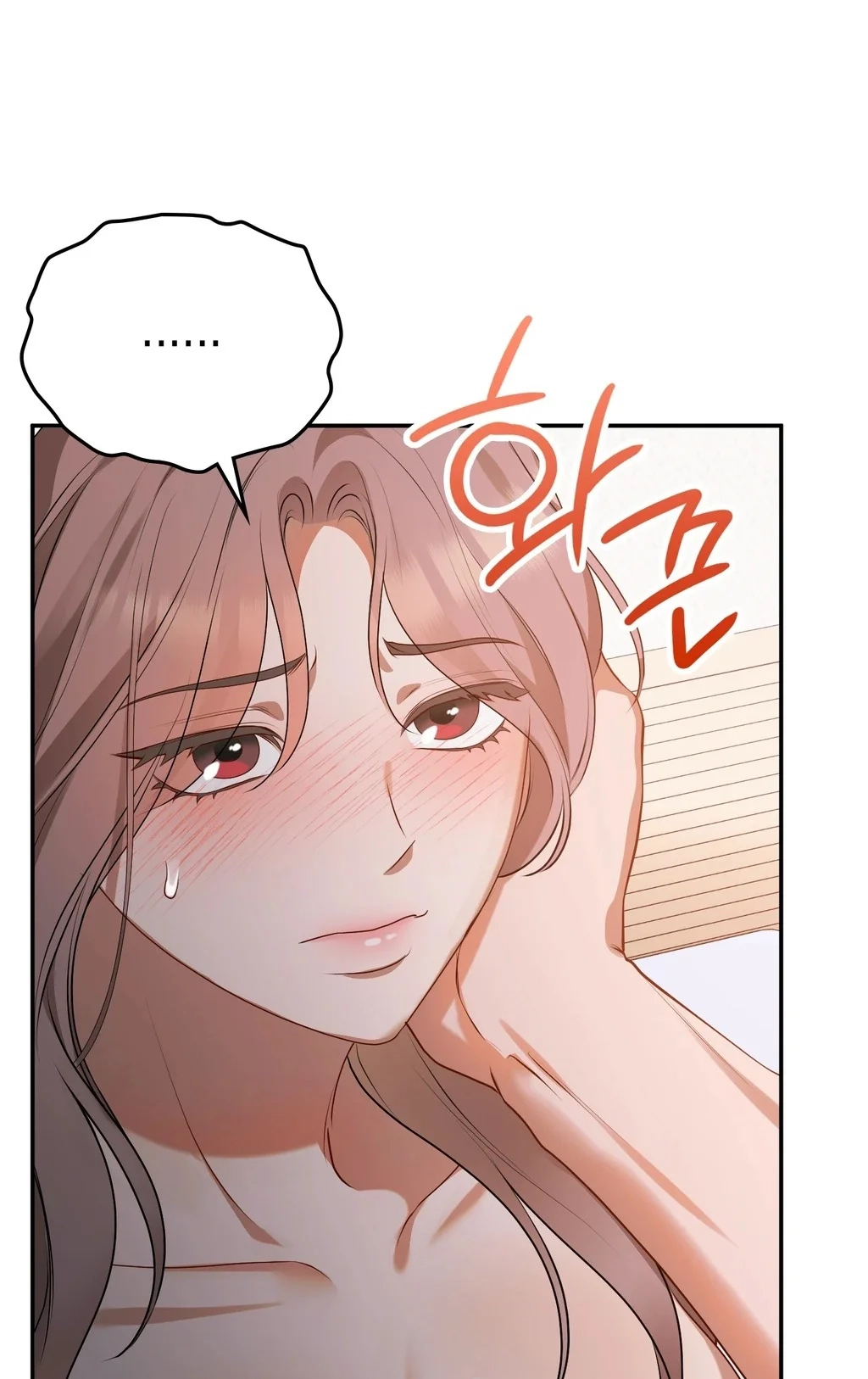 What Should I Do, Noona? Chapter 6 page 127 - 