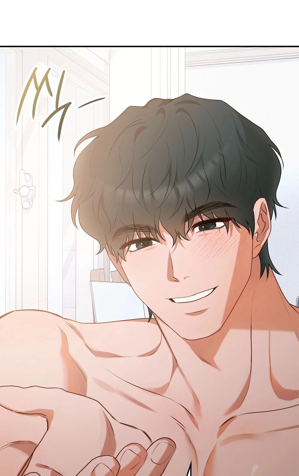 What Should I Do, Noona? Chapter 6 page 130 - 