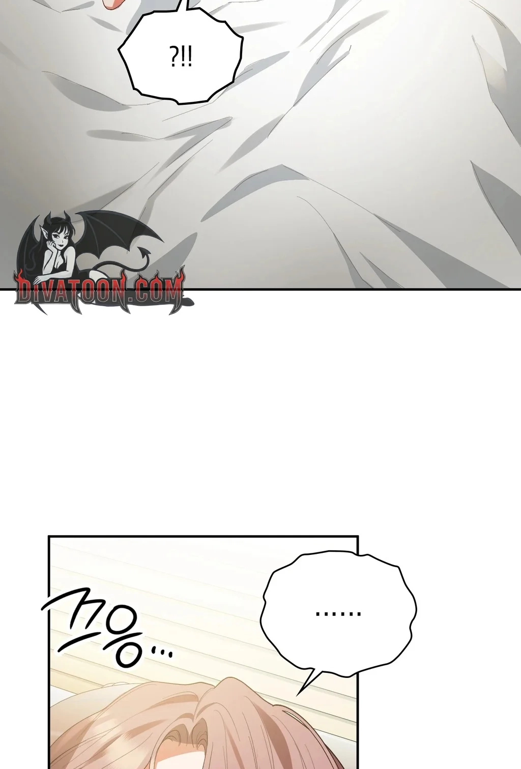 What Should I Do, Noona? Chapter 6 page 5 - 