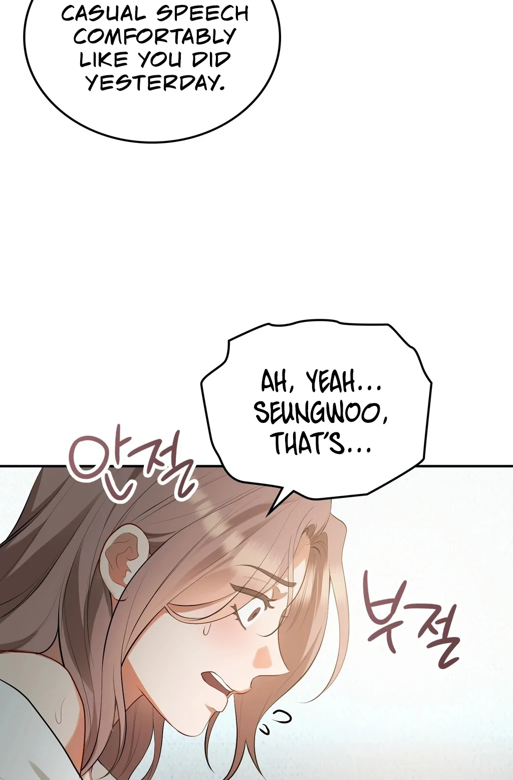 What Should I Do, Noona? Chapter 6 page 43 - 