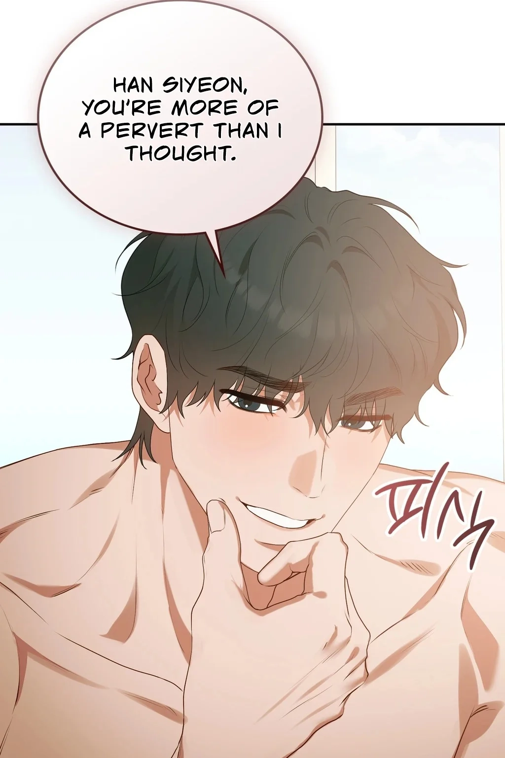What Should I Do, Noona? Chapter 6 page 55 - 