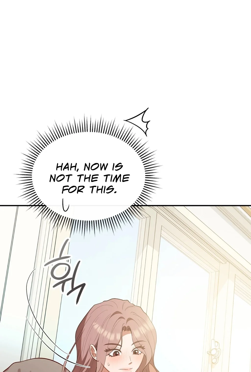 What Should I Do, Noona? Chapter 6 page 7 - 