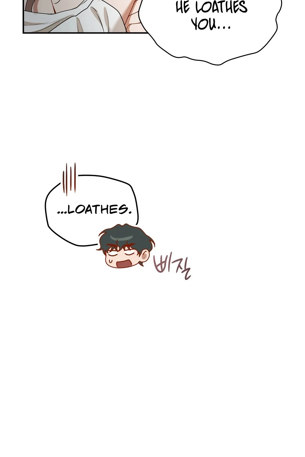 What Should I Do, Noona? Chapter 6 page 81 - 