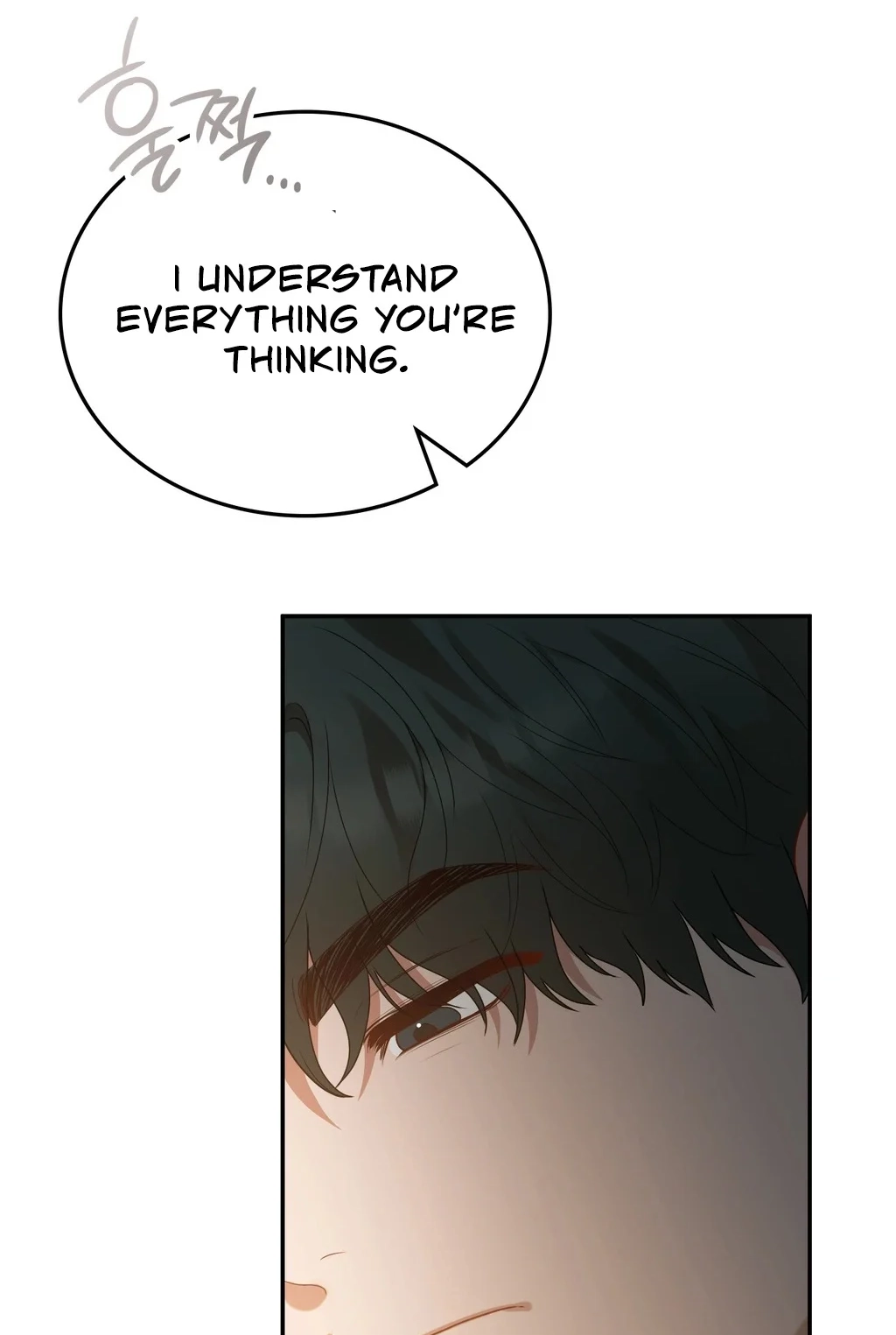 What Should I Do, Noona? Chapter 6 page 83 - 