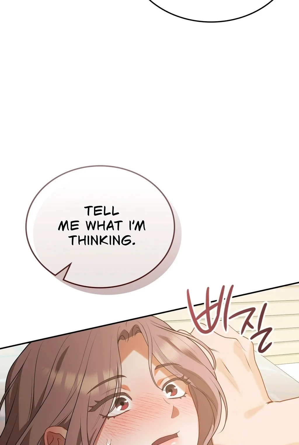 What Should I Do, Noona? Chapter 6 page 87 - 