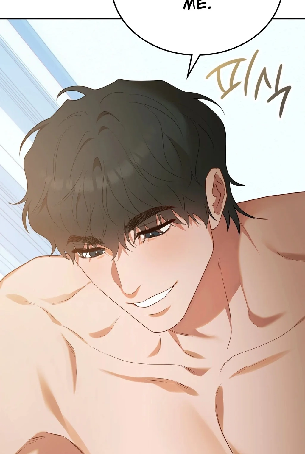 What Should I Do, Noona? Chapter 6 page 89 - 